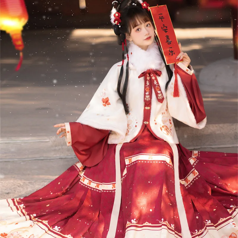 

Autumn Winter Original Women Chinese Style Embroidery Hanfu Lady Ancient Retro Red Dress Three Piece Suit Oriental Fluffy Skirt