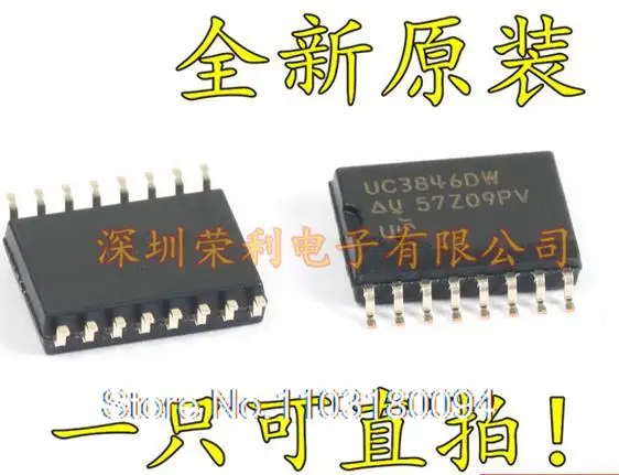 

UC3846DW UC3846 SOP-16 DC