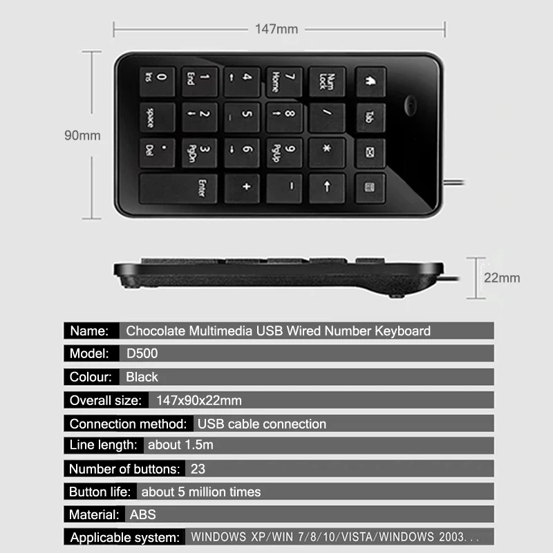 Мини-клавиатура цифровая Проводная с 32 клавишами |