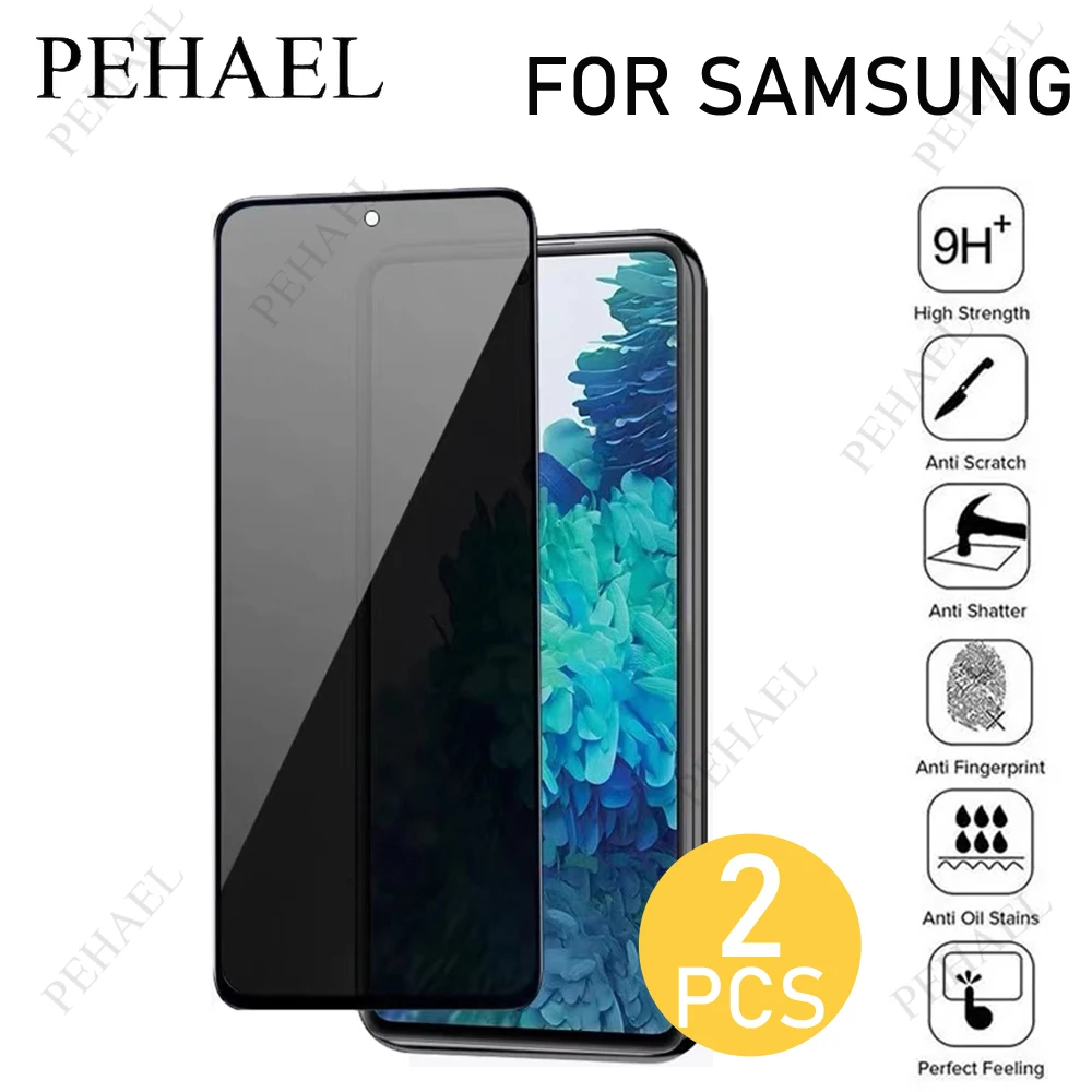 2 шт. полное покрытие с черным краем антишпионское закаленное стекло защитная