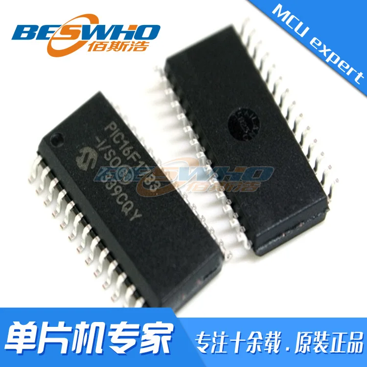 

PIC16F1783-I/SO SOP28 SMD MCU single-chip microcomputer chip IC brand new original spot