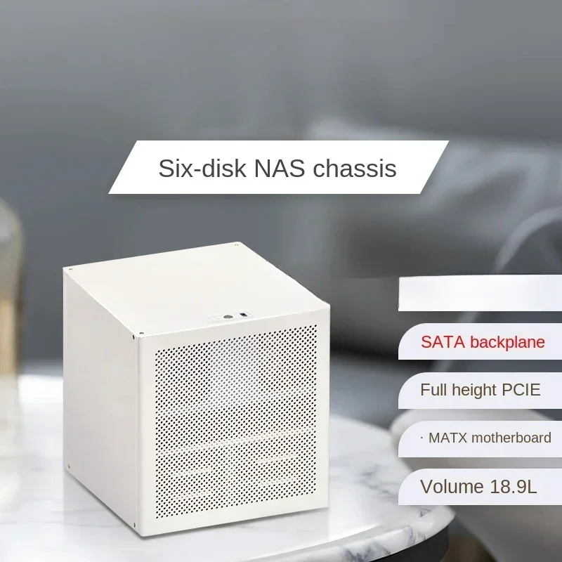 Шасси для auриги 6-Bay NAS ATX Big Power MATX Full Height PCIe Heiqunhui AIO файловое хранилище