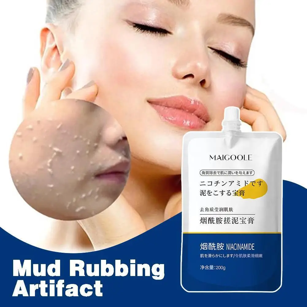 

200g Whitening Body Rubbing Mud Treasure Nicotinamide Cream Private Brightening Care Improve Moisturize Skin Beauty Korean W6H6