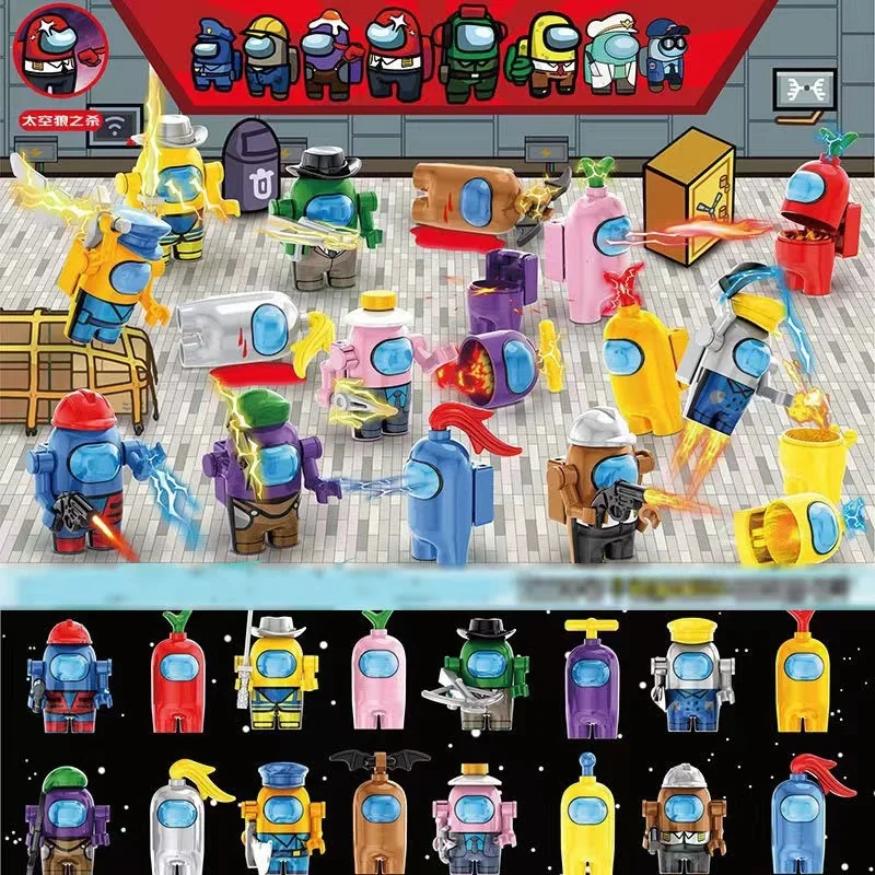 

16 кукл, включая базовую игру оружия, звезда, космос, инопланетянин, плюшевые строительные блоки, Классическая модель, детские наборы