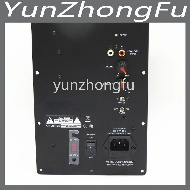 

FLSUB8 subwoofer amplifier module 10 inch subwoofer board,150W subwoofer amplifier boardCD