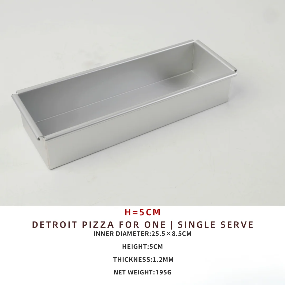 

Квадратный противень для пиццы HEXINGYUAN из металла