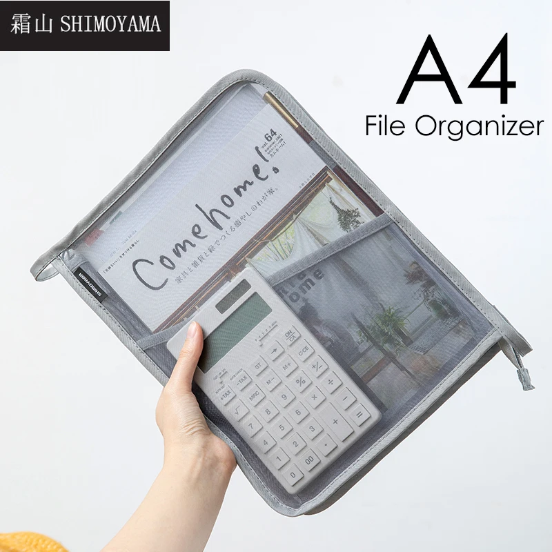 

Сумка для хранения файлов SHIMOYAMA A4, сетчатая сумка на молнии, Сумка для документов, школьные и офисные принадлежности, вместительный портатив...