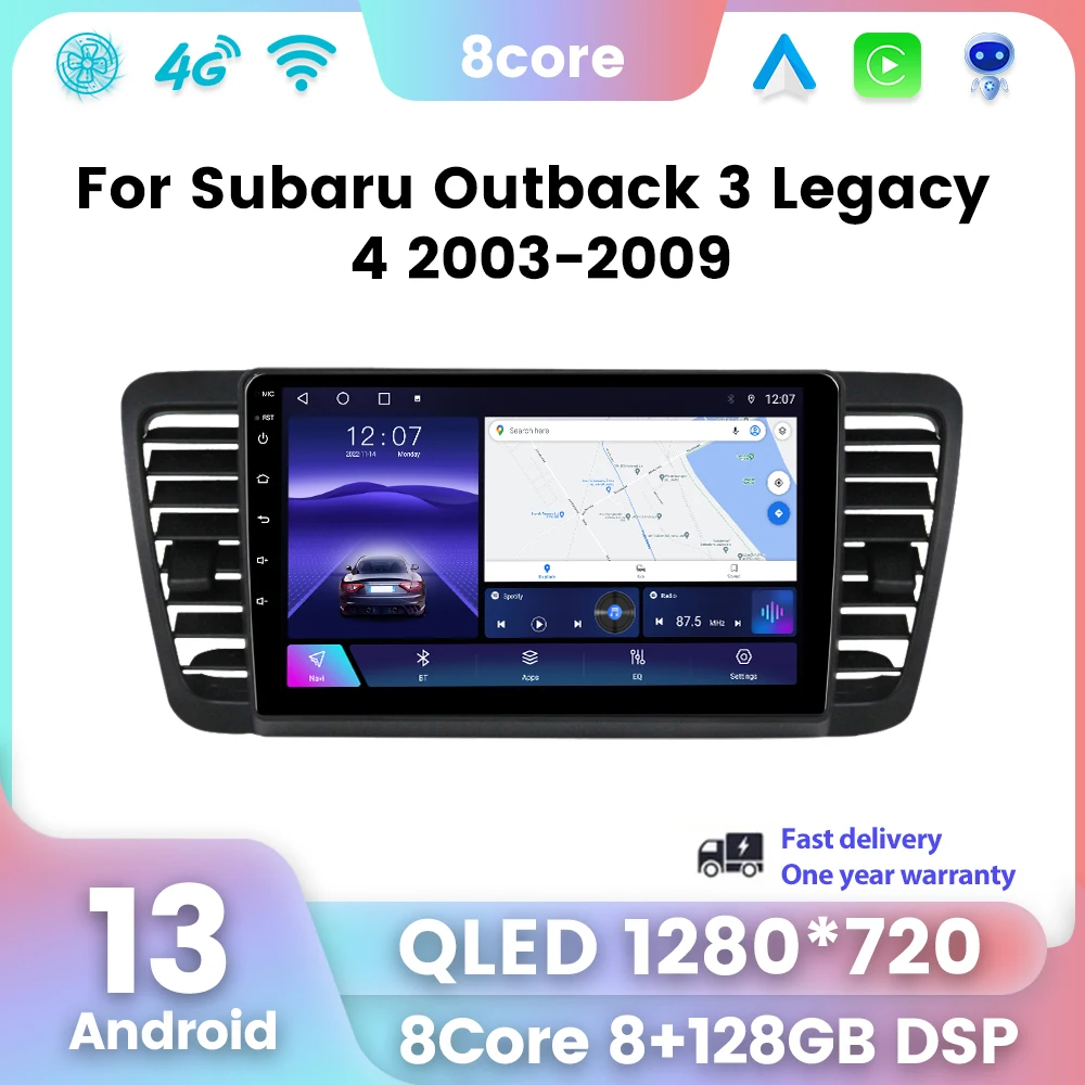 Subaru Outback 3 Legacy 4 2003-2009 Автомобильный Мультимедийный Плеер С Двойным Din 9-футовым