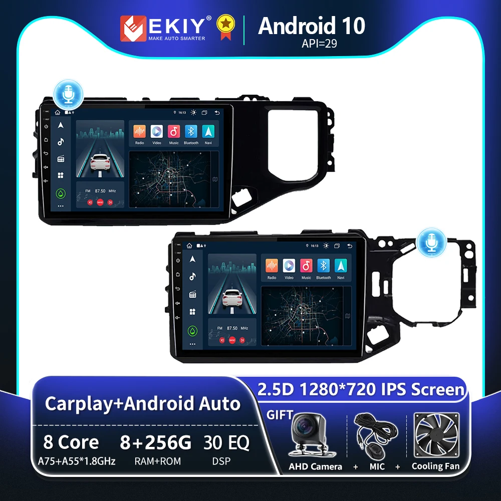 

EKIY T8 8G 256G для Chery Tiggo 4X 5X 2017 2018 2020 2021 Автомобильный радиоприемник Мультимедийная система Магнитофон Навигация GPS Стерео Android Auto Carplay Беспроводн...