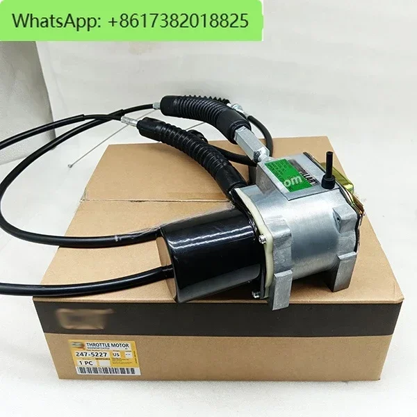 Двигатель дроссельной заслонки 247-5227 2475227 для экскаватора Cater-pillar CAT312B 312