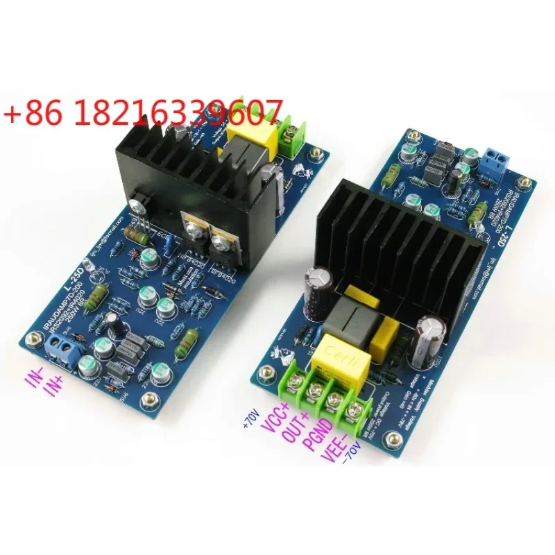 Фото Комплект усилителя мощности L25D DIY (2-канальные платы в комплекте) IRS2092 IRFB4020PBF 250W*2 8 Ом №2