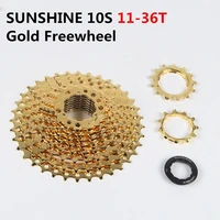 sunshine 10 speed mountain bike freewheel high tension steel 11 36t nichrome gold cassette flywheel bicycle parts