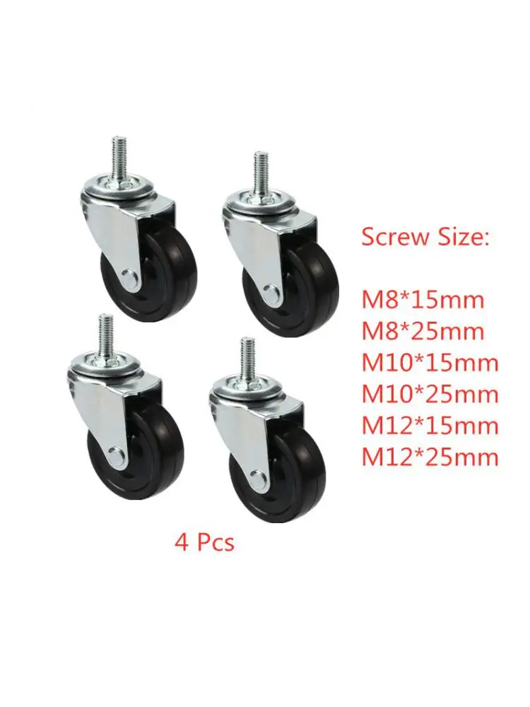 

4 Pcs/Lot 2.5 Inch Caster M8/M10/M12 Wear-Resistant Truck Sliding Screw Rubber Universal Wheel Furniture / Cabinet Rolling