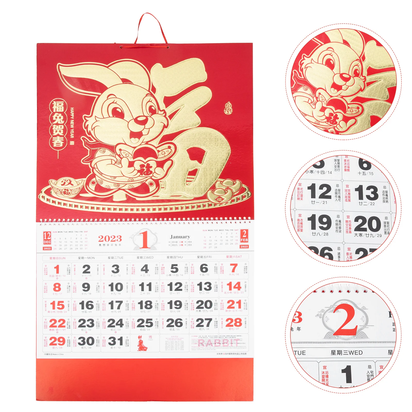 

Календарь, китайский настенный год, подвесной кролик, Лунный Новый ежемесячный планировщик, ежедневное украшение, традиционный праздник ве...