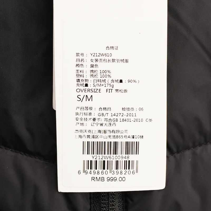 Серия Pull Counter Genuine Goods Зимняя повседневная универсальная толстовка с капюшоном