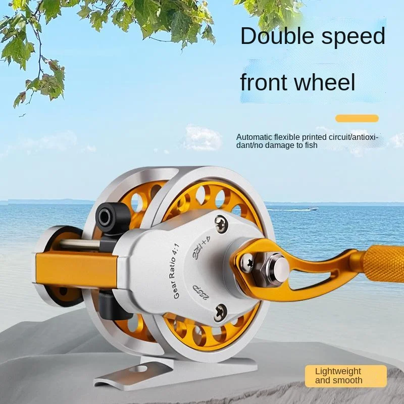 

Special Offer All-Metal Double Speed Front Wheel with Automatic Cable Super Light with Leakage Fishing Wheel Modified Rock Rod W