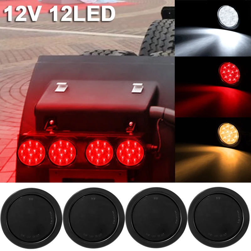 4 inch 12 LED Trunk Tail Light Round Tail Light Lamp Smoken Lens White Amber Red Lights 12LED Backup Tail Stop Turn Truck Light