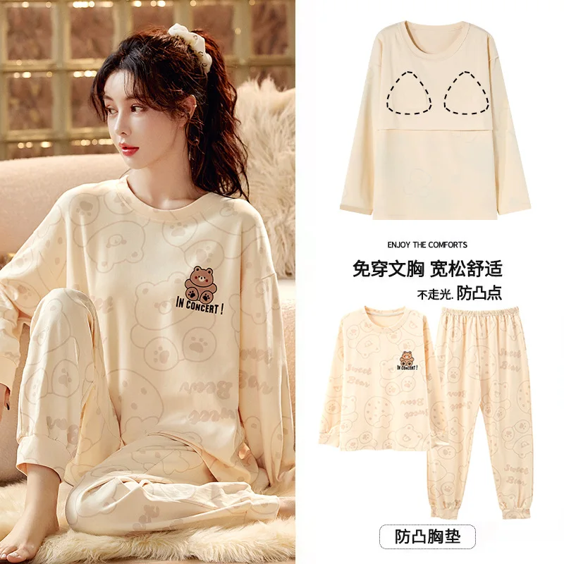 Осенние и весенние пижамы с нагрудными подушечками женские комплекты одежды
