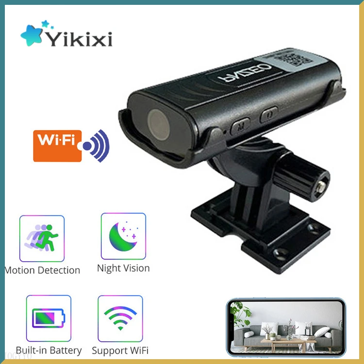 

Ip-камера HD с поддержкой Wi-Fi и функцией ночной съемки