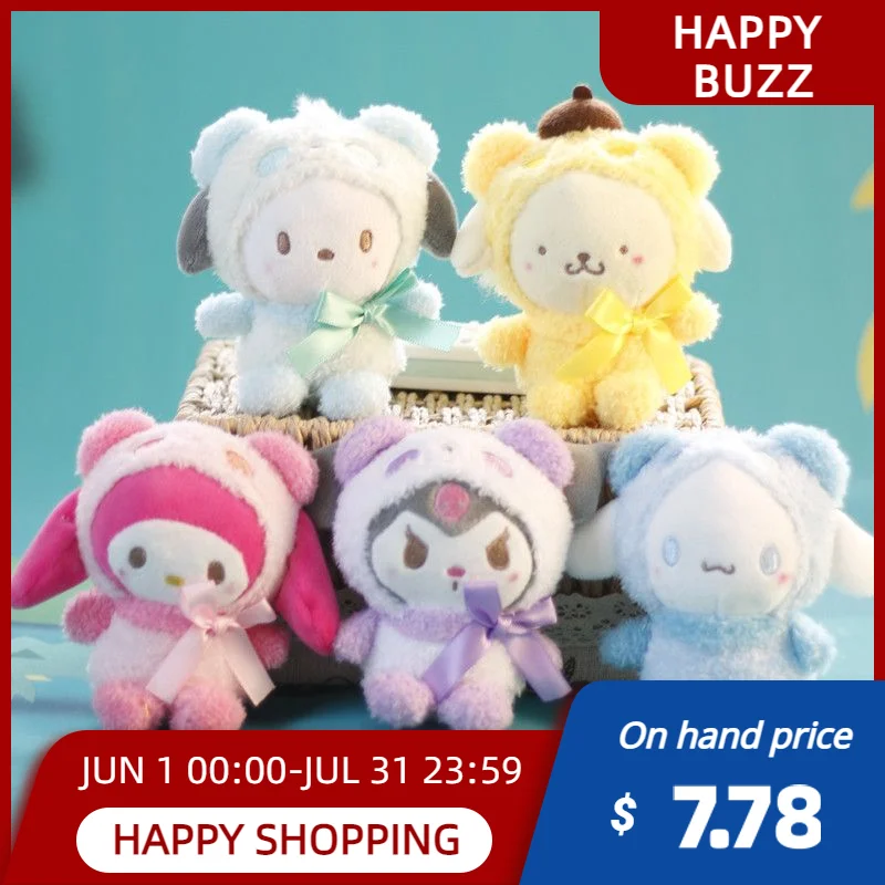 

Sanrio Kawaii Kuromi Melody Cinnamoroll пурин почтовый Hello Kitty Девочка Сердце кукла сумка кулон аниме животные игрушка Рождественский подарок