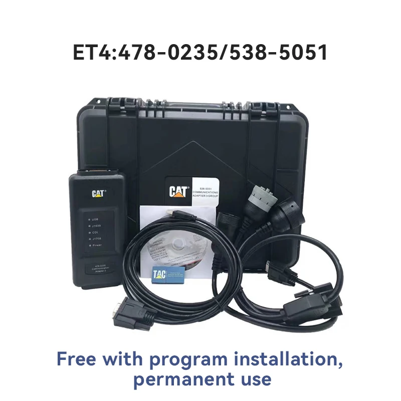 2021B версия CAT Бесплатная установка программного обеспечения ET478-0235 Адаптер