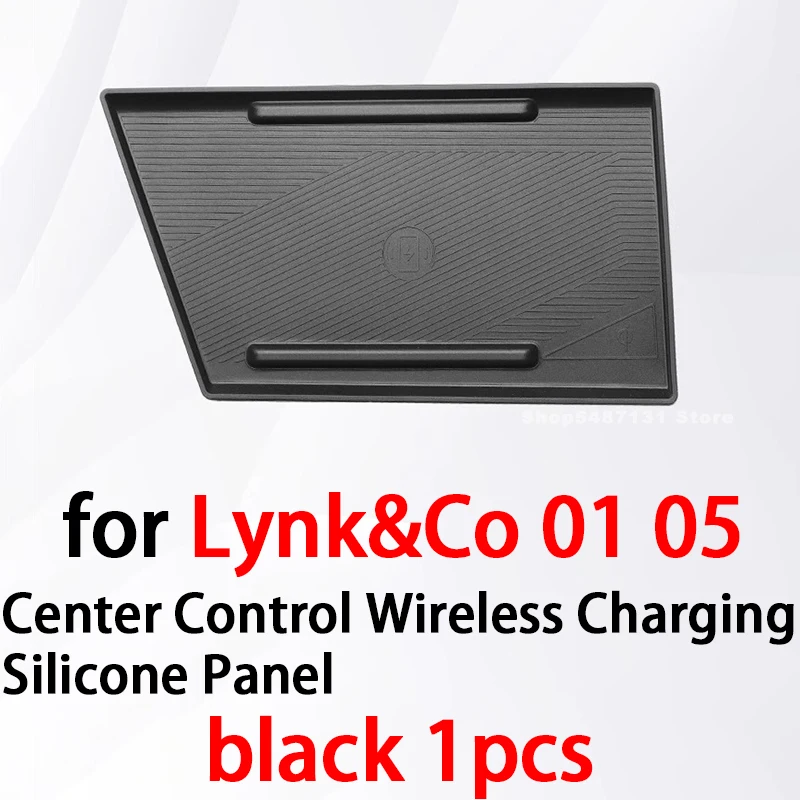

Автомобильный центр управления, беспроводная зарядка, силиконовая панель, силиконовый противоскользящий коврик для Lynk & Co 01 05, аксессуары для интерьера 2021-2024 2025