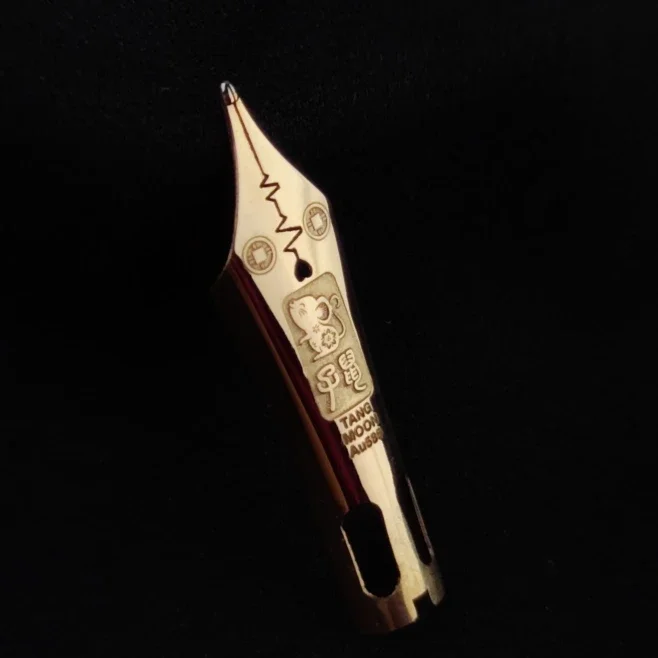 Фото Новый Tangyue 14K/18K No. 6 Golden Tip Zodiac Series/Chenlong/Zizi/Helipig/Подходит для Tangyue A6/D6 №4