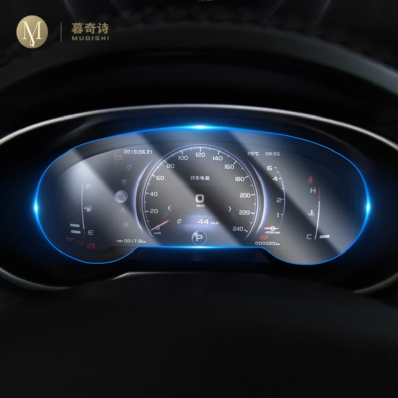 

Для Geely Boyue Proton-X70 2016-2018, мембрана для салона автомобиля, приборной панели, жидкокристаллический экран, функция защиты от царапин