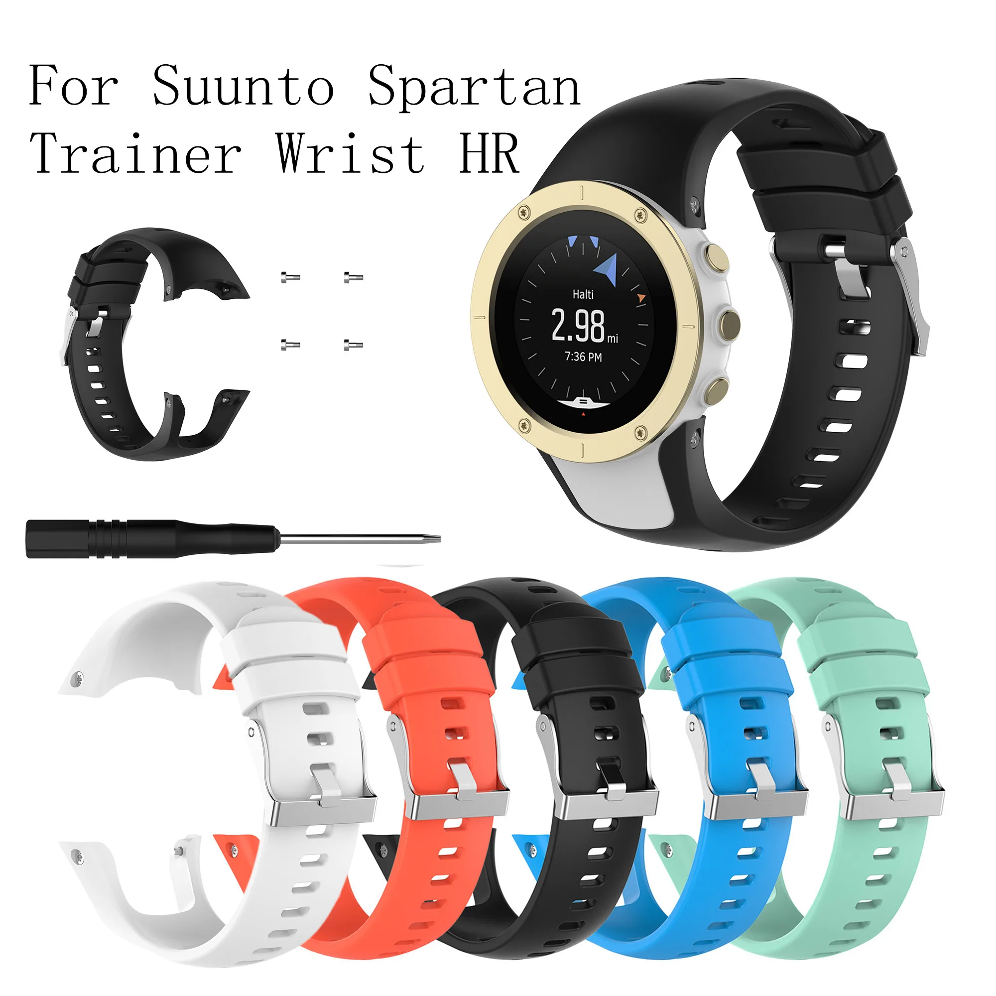 Ремешок силиконовый для спортивных часов Suunto Spartan регулируемый сменный Браслет