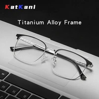 katkani 2022 new two color business ultra light alloy eyeglasses frame retro myopia optical prescription glasses frame men 3828j