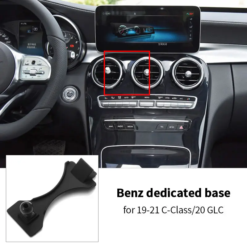 

Универсальный крепежный зажим для выпускного отверстия воздуха Ushilife для автомобильного держателя телефона 17 мм шаровое Крепление Кронштейн для GPS приборной панели аксессуары для Benz