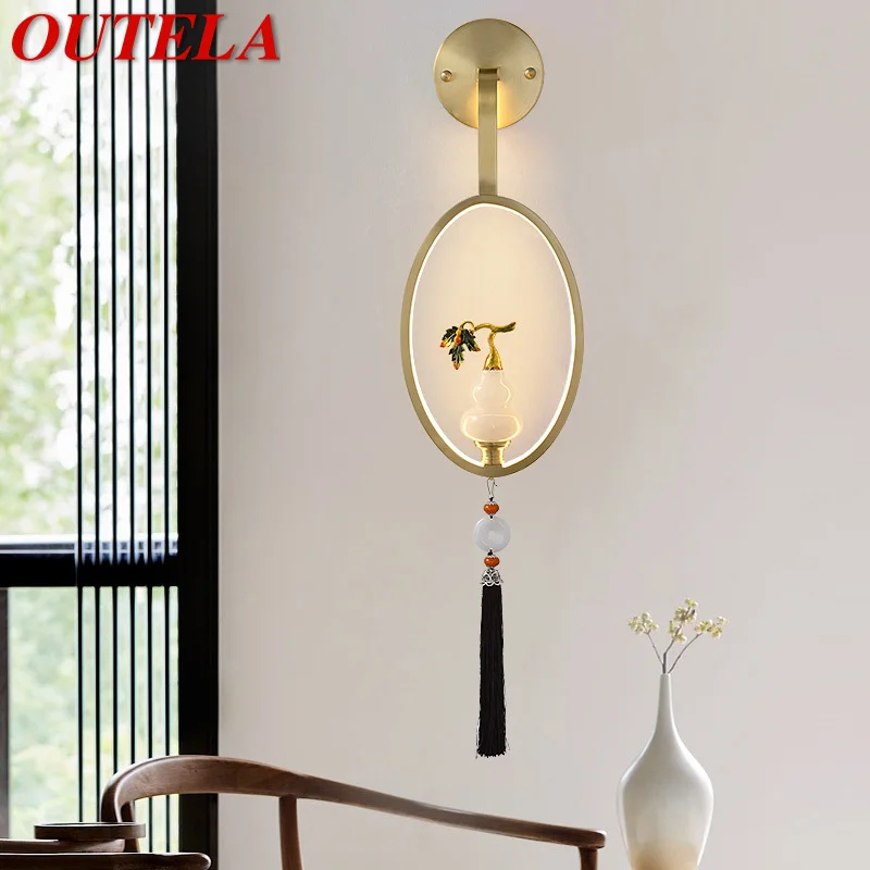 

OUTELA Contemporary Wall Lamp LED Vintage Brass Creative Jade Gourd Decor Gold Sconce Light For Home Living Room Bedroom