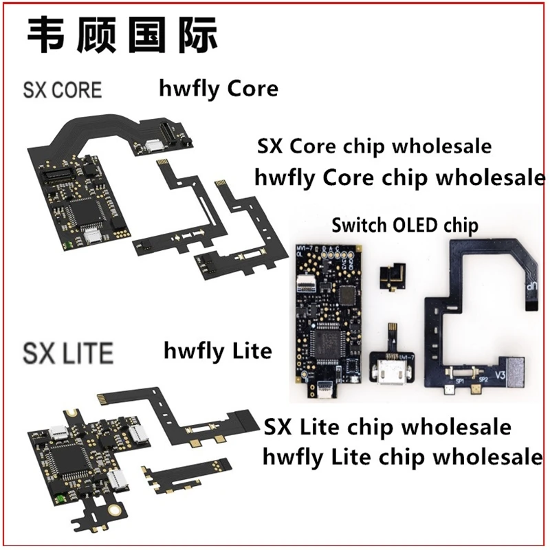 

Переключатель чипа OLED SX Core Lite Hwfly 4-го поколения, четырехпоколения чипов NS