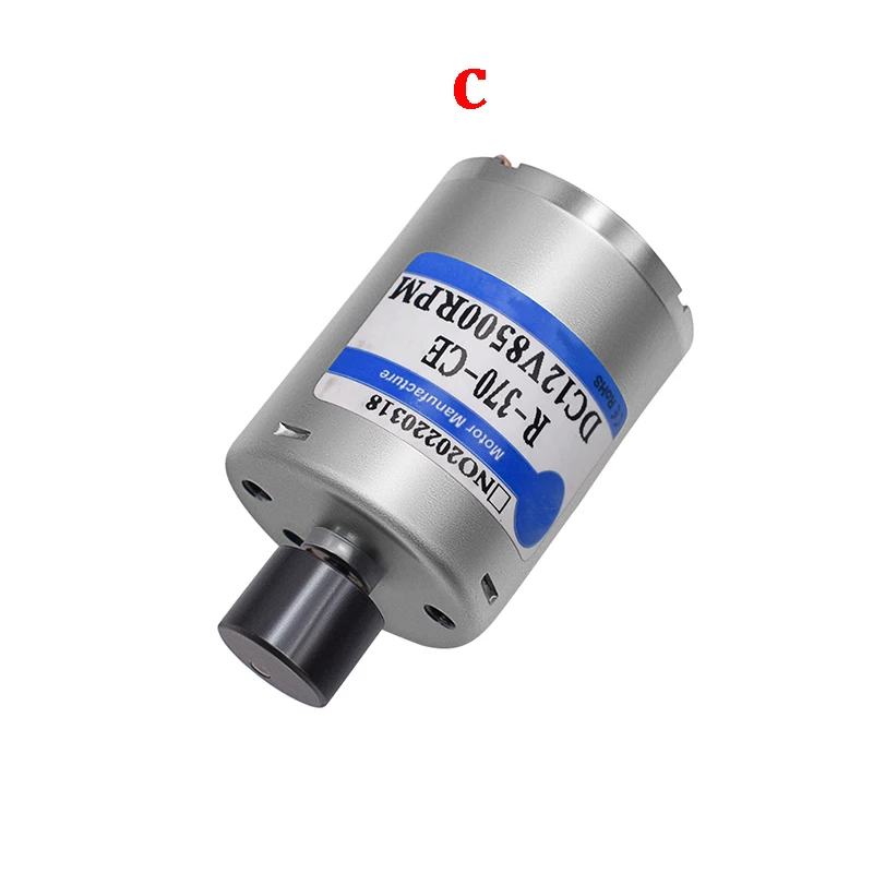 Высокоскоростной электродвигатель постоянного тока 12 В 370 с вибрационным блоком