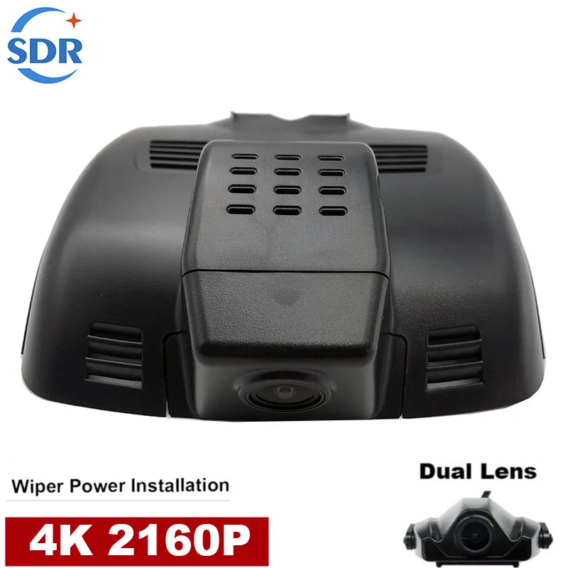 

4K 2160P Plug and play Car DVR Video Recorder Dashcam for Mercedes Benz CLS260 GLC320 2016 2017 2018 2019 Control By Moblie APP