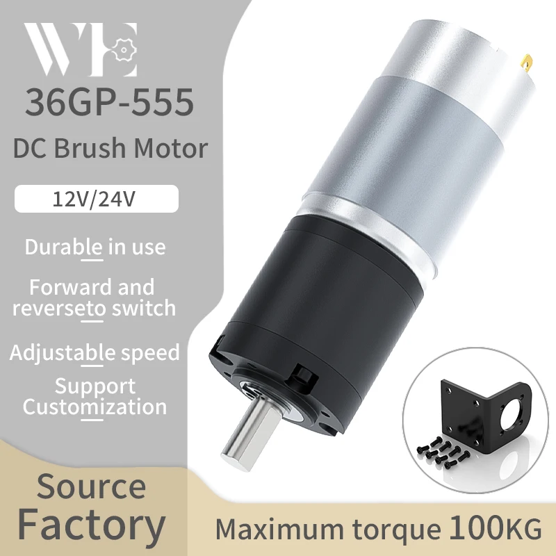 

36GP-555 Planetary DC Gear Motor 12V/24V Forward And Reverse Adjustable Speed Low Speed High Torque Planetary Gear Brushed Motor