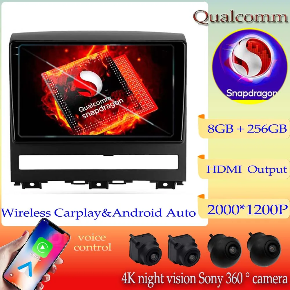 

Android 13 Qualcomm Snapdragon Carplay Радио DVD НАВИГАЦИЯ GPS для Fiat Peron 9 2009 Idea 2011 - 2014 стерео головное устройство NO 2din