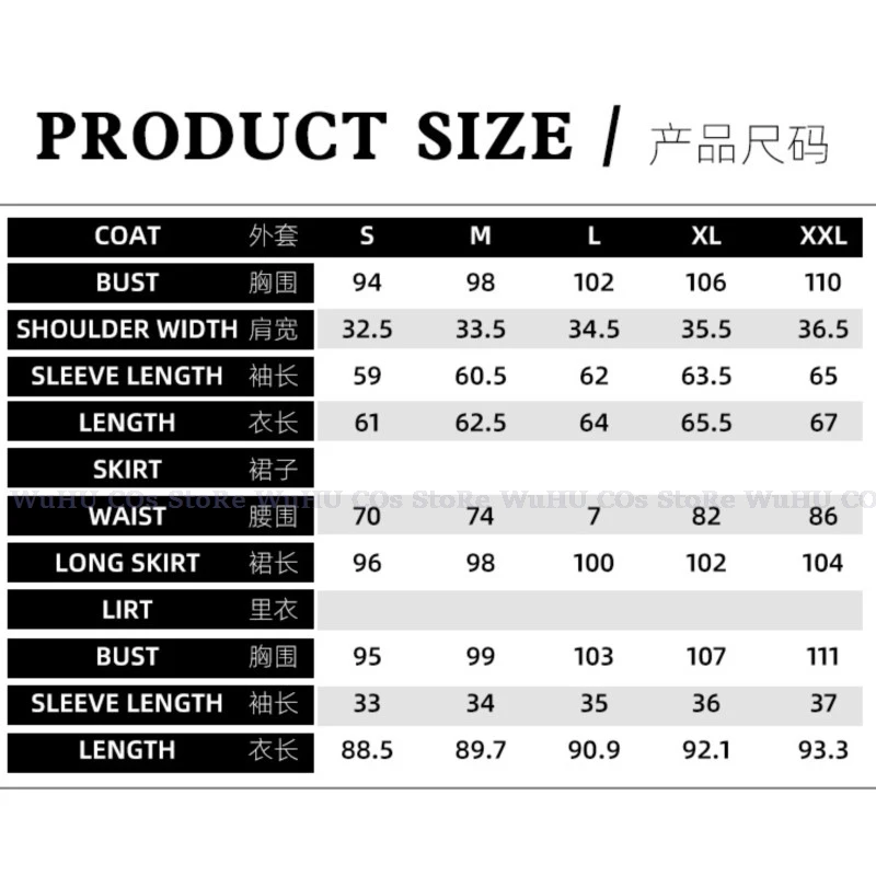 Костюм для косплея аниме The Elusive Samurai Tokiyuki Hojo Униформа с париком Chojumaru elueluвечерние