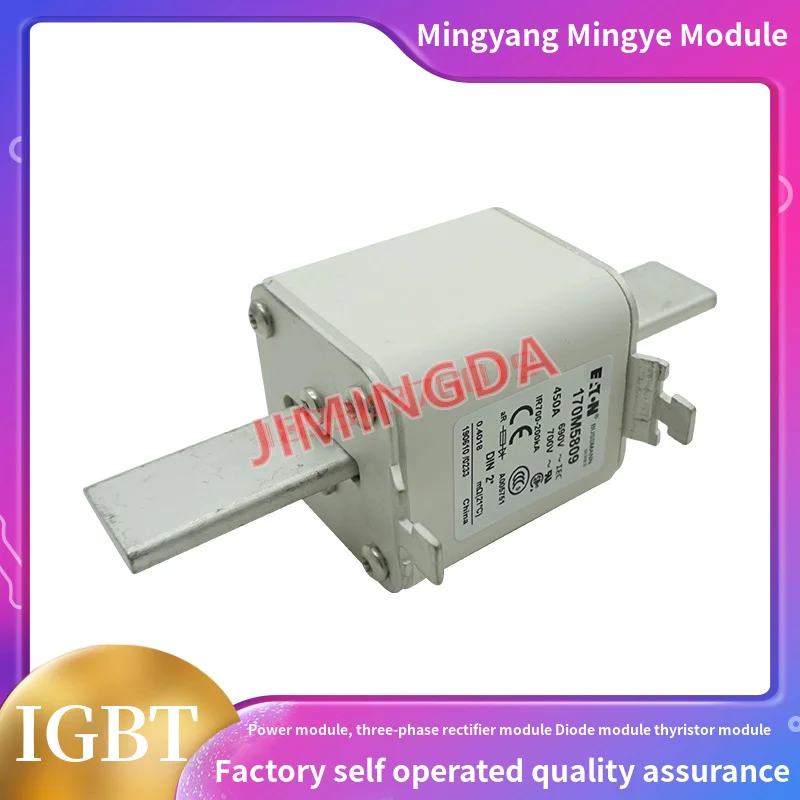 

Original fuse 170M5805 170M5806 170M5807 170M5808 170M5808D 170M5809 170M5809D