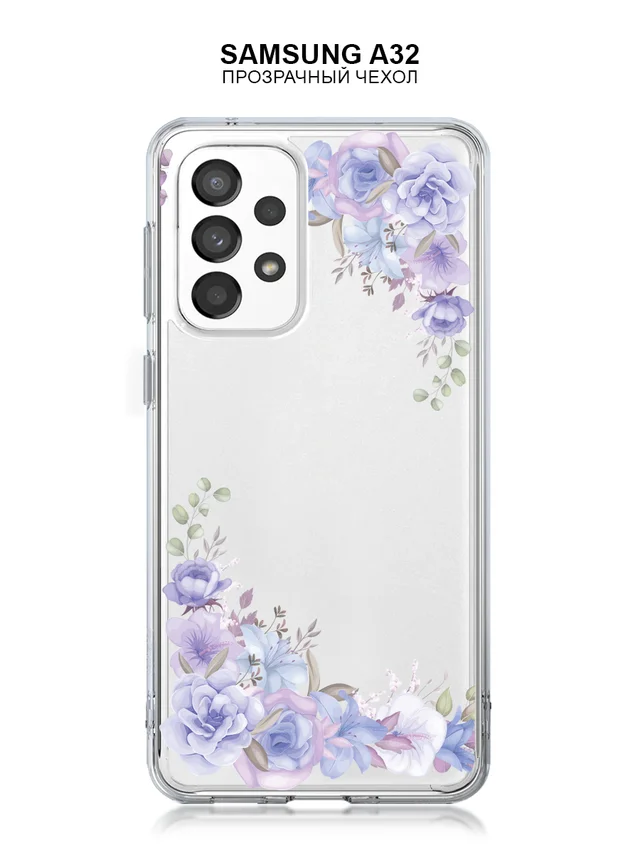 Прозрачный силиконовый чехол на Samsung A32 / чехол на самсунг а32 ...