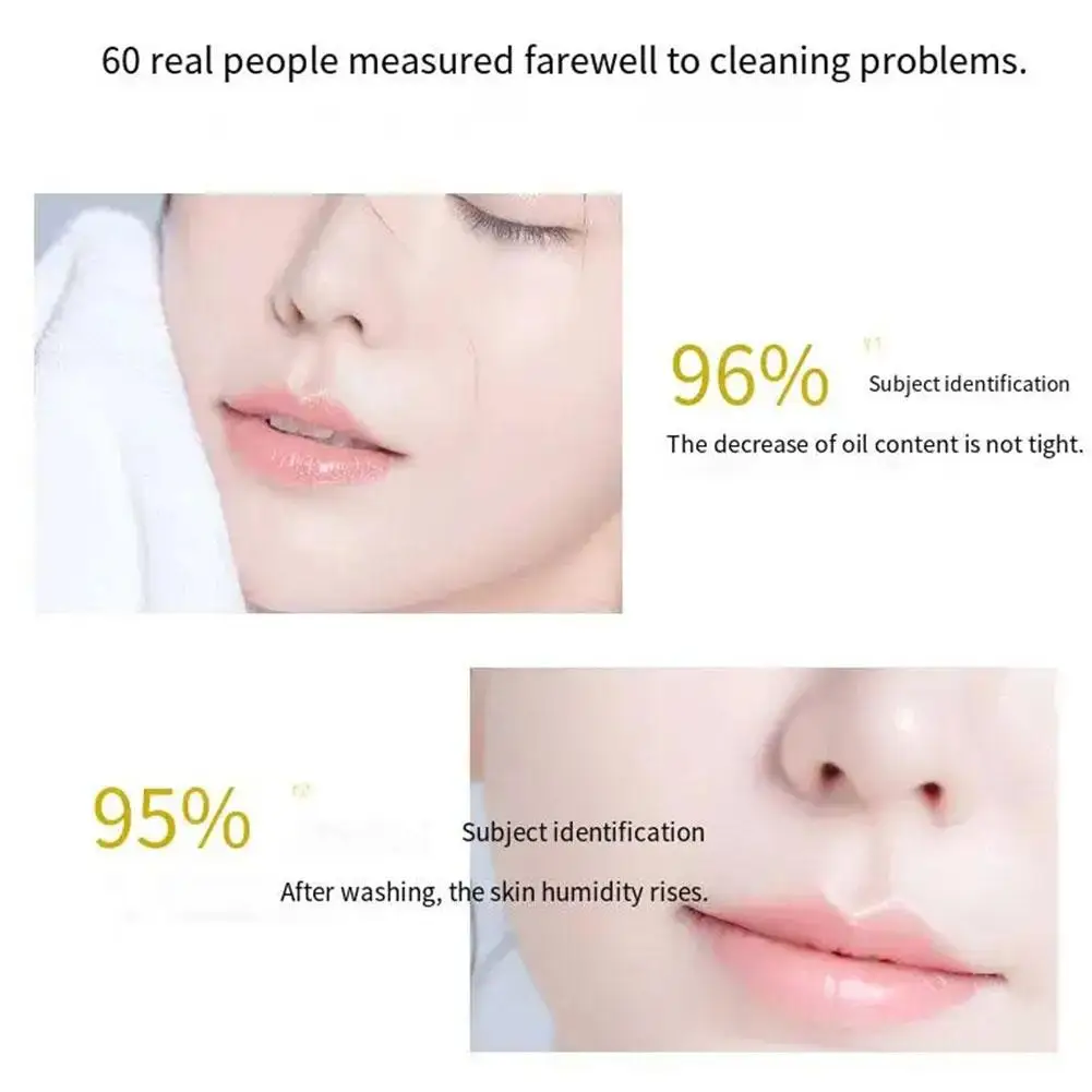 100 г аминокислотное двухтрубчатое очищающее средство для лица контроль жирности