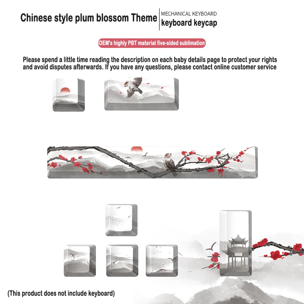 

Клавиши для механической клавиатуры, 8 шт., PBT, 5 боковых клавиш