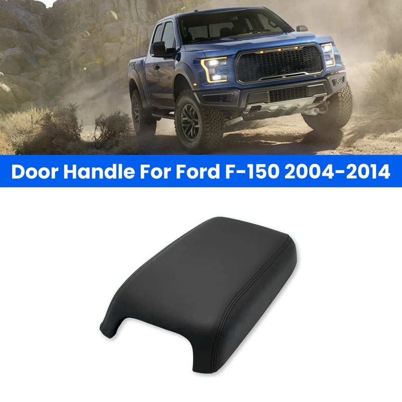 Автомобильный подлокотник 1VT06DX9AH крышка автомобильной центральной консоли