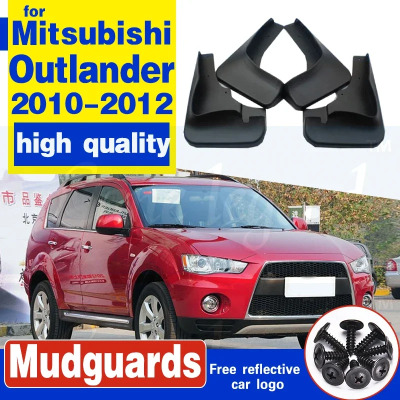 

Передние и задние формованные автомобильные брызговики для Mitsubishi Outlander 2010 2011 2012, брызговики, брызговики, крыло