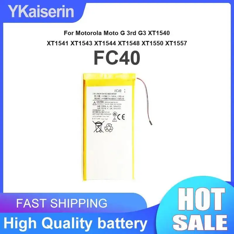 Фото Аккумулятор для мобильного телефона FC40 2315 мАч для Motorola Moto G 3rd G3 XT1540 XT1541 XT1543 XT1544 XT1548 XT1550 XT1557