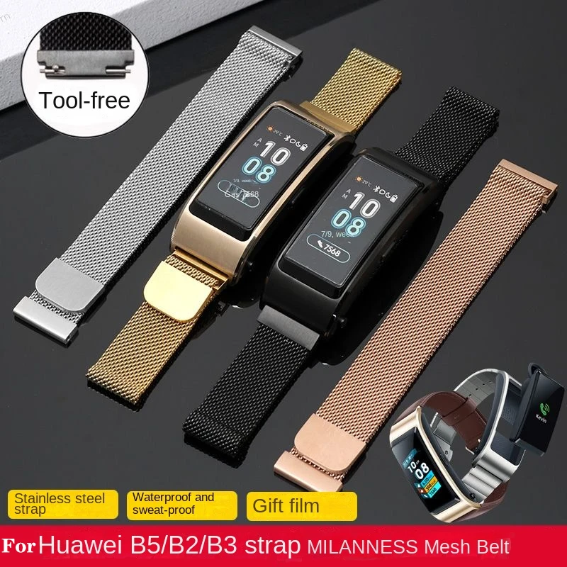 Ремешок для часов Huawei B2 B3 B5 B6 умный браслет из нержавеющей стали сменный Браслет
