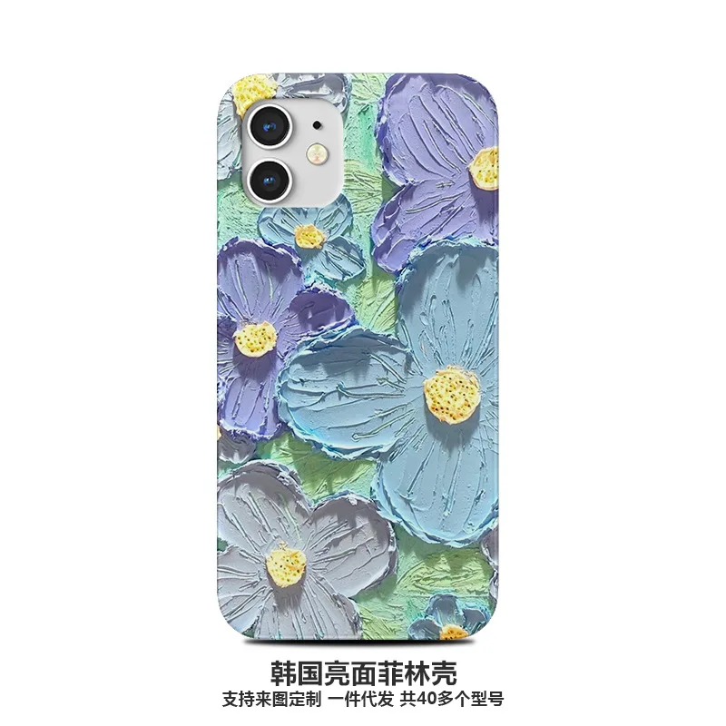 

Simple Painting Flowers Glossy Case for IPhone 13 12 11 Pro Max 8 7 Plus X XR XS MAX Case Half Pack All Inclusive Phone Cover