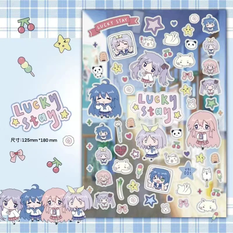 

Стикер аниме "Lucky Star"