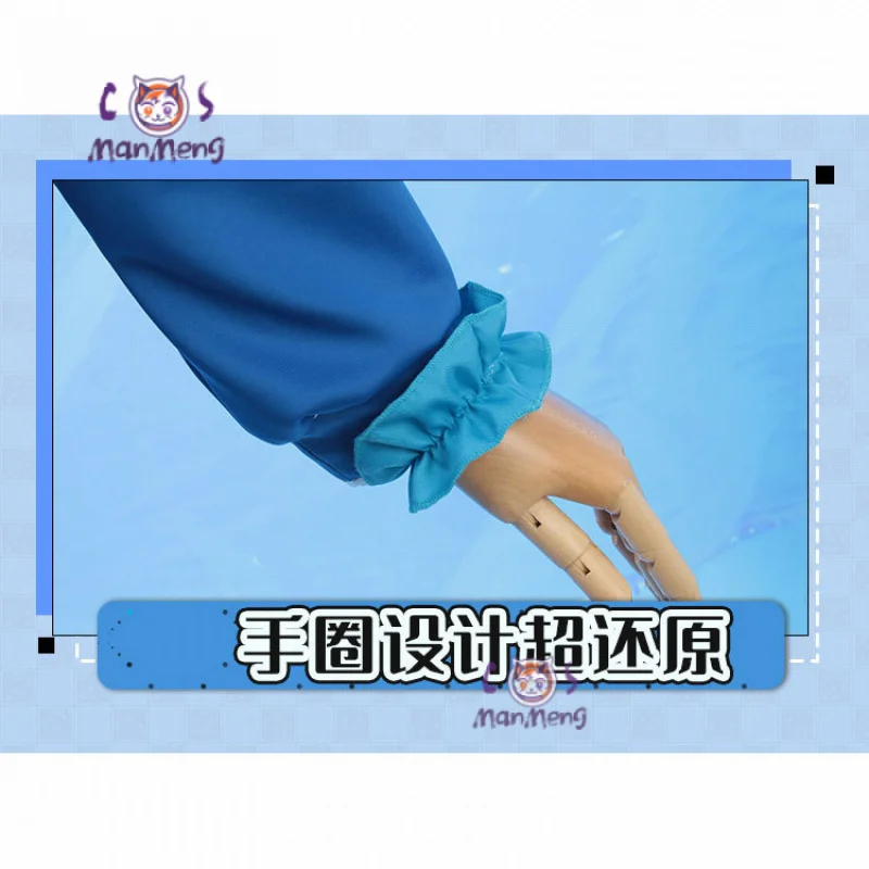 Костюм для косплея Game Blue Archive Asuma Toki молодежный кампус JK униформа свитер пальто