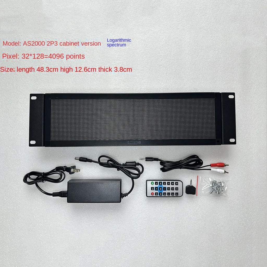 ERISU AUDIO AS2000 Музыкальный спектр дисплей